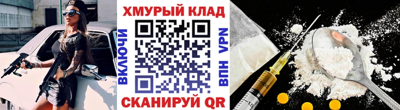 что такое Березники Героин гречка