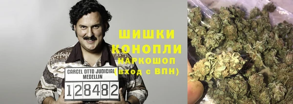 кокаин колумбия Нея
