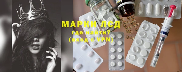 бутират Алексин