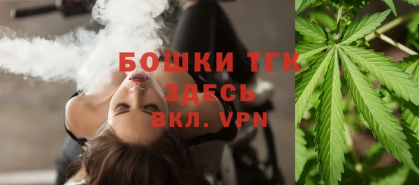 меф Алексеевка