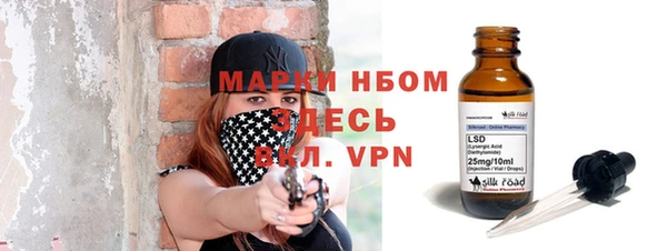 меф Алексеевка