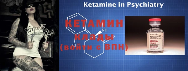 MESCALINE Алзамай