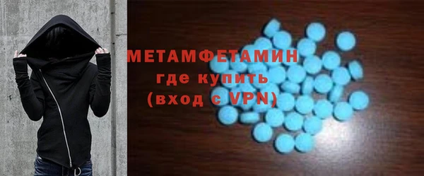 гашиш Нефтегорск