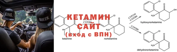 меф Алексеевка