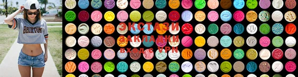MESCALINE Алзамай