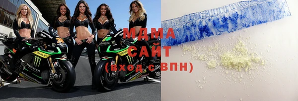 меф Алексеевка