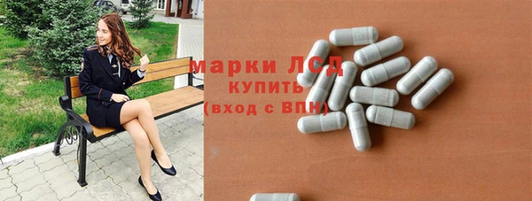 меф Алексеевка